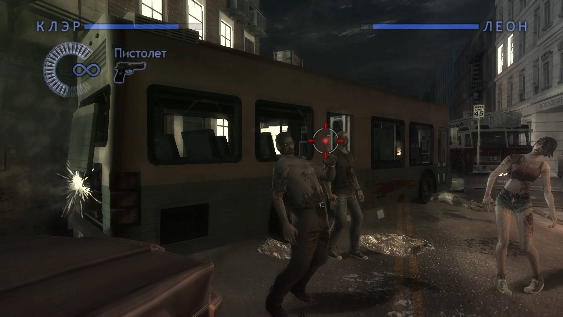 Resident Evil The Darkside Chronicles - геймплей игры на Nintendo Wii